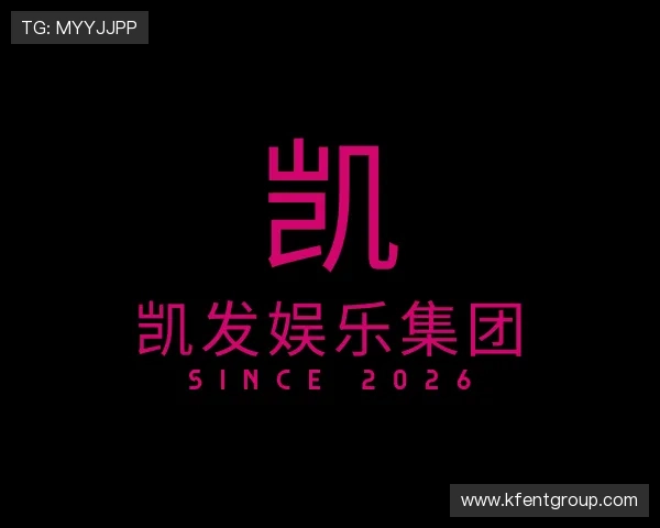 发现凯发娱乐集团